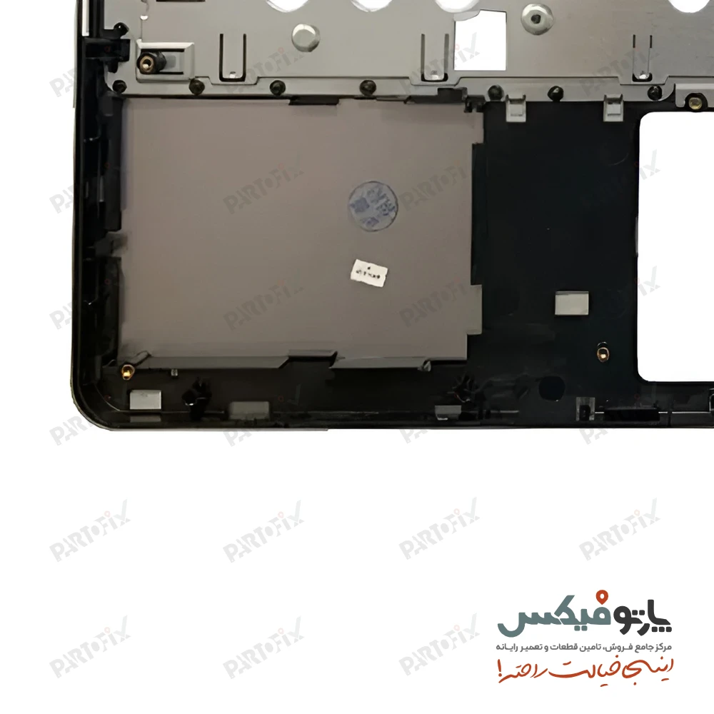قاب دور کیبورد (C) لپ تاپ دل Inspiron 15-7537